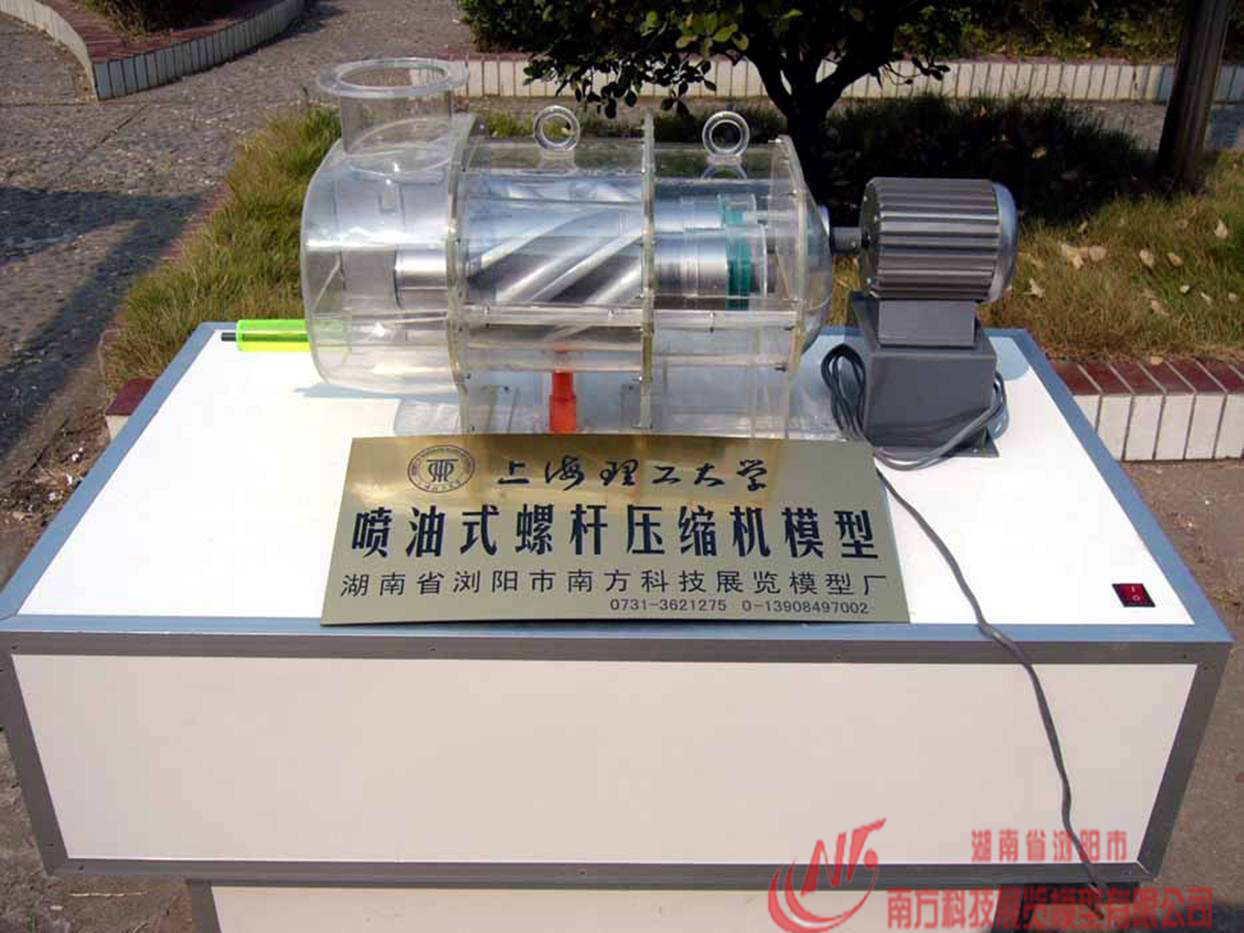 �ݗUʽ���s�Cģ��